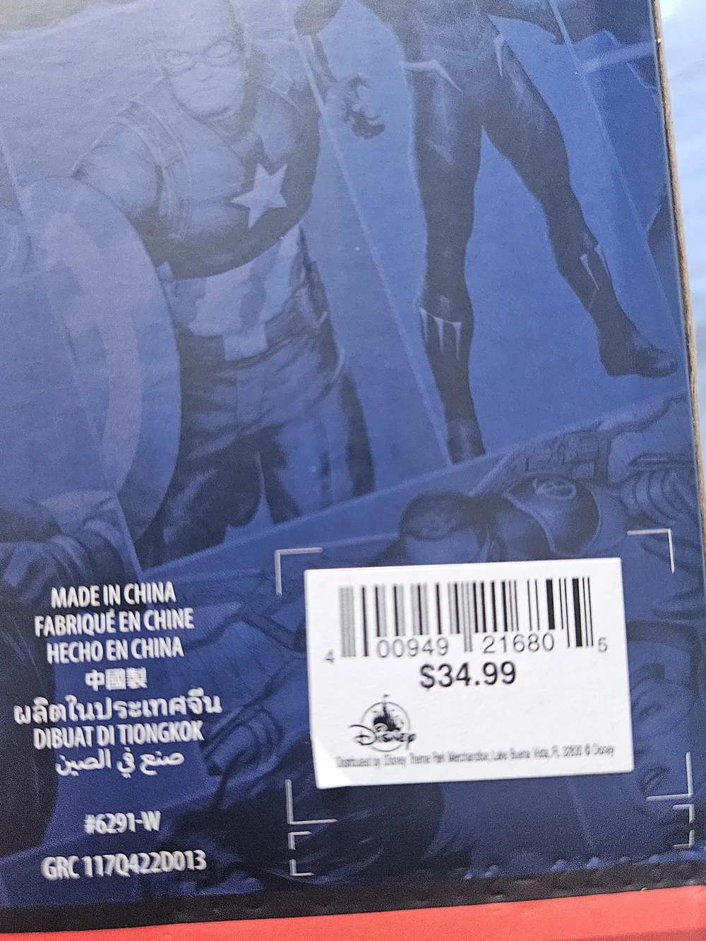 Marvel Avengers desk organizer set, officially branded by Disney Store